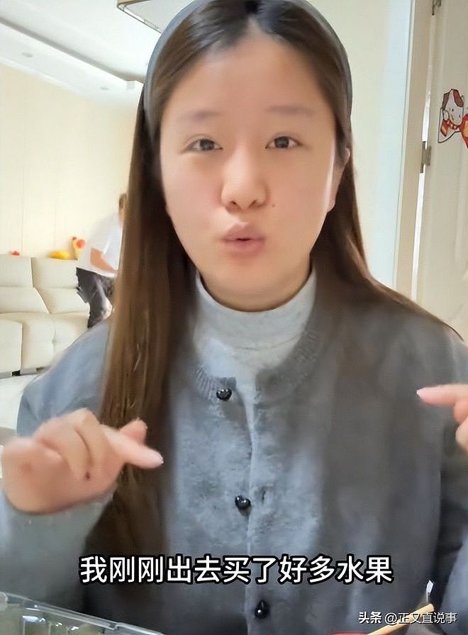 孕妇买200元水果却被丈夫怒骂：双标到极致，家境曝光，网友劝离（组图） - 3