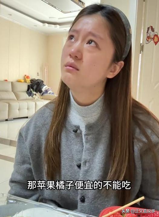 孕妇买200元水果却被丈夫怒骂：双标到极致，家境曝光，网友劝离（组图） - 5