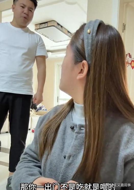 孕妇买200元水果却被丈夫怒骂：双标到极致，家境曝光，网友劝离（组图） - 6