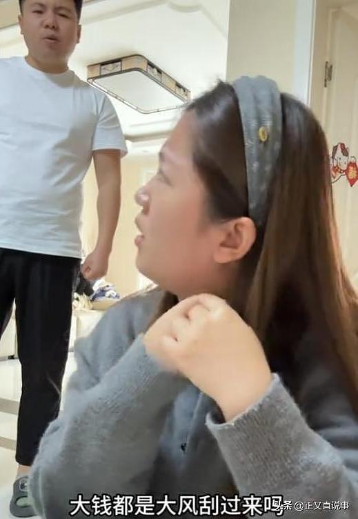 孕妇买200元水果却被丈夫怒骂：双标到极致，家境曝光，网友劝离（组图） - 7