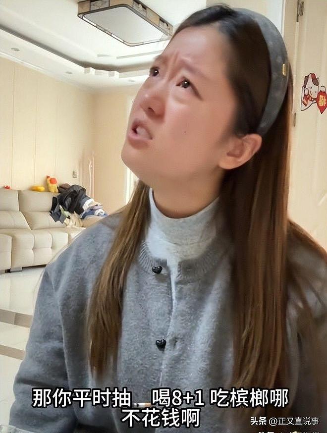 孕妇买200元水果却被丈夫怒骂：双标到极致，家境曝光，网友劝离（组图） - 9