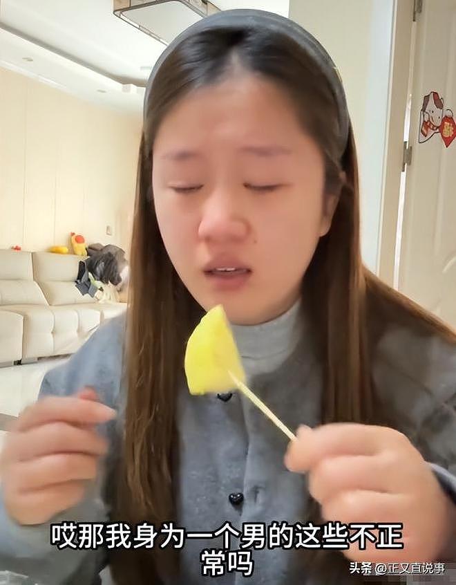 孕妇买200元水果却被丈夫怒骂：双标到极致，家境曝光，网友劝离（组图） - 10