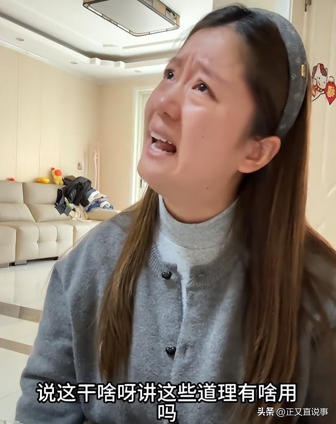孕妇买200元水果却被丈夫怒骂：双标到极致，家境曝光，网友劝离（组图） - 13