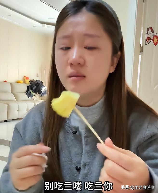 孕妇买200元水果却被丈夫怒骂：双标到极致，家境曝光，网友劝离（组图） - 16