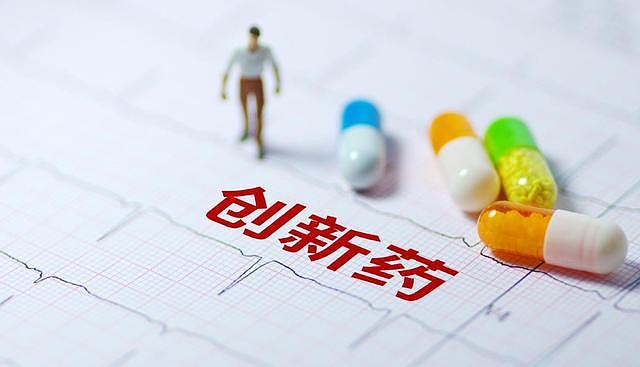 连夜签令！特朗普征100%关税，欧盟日本全豁免，独有澳大利亚挨整（组图） - 1