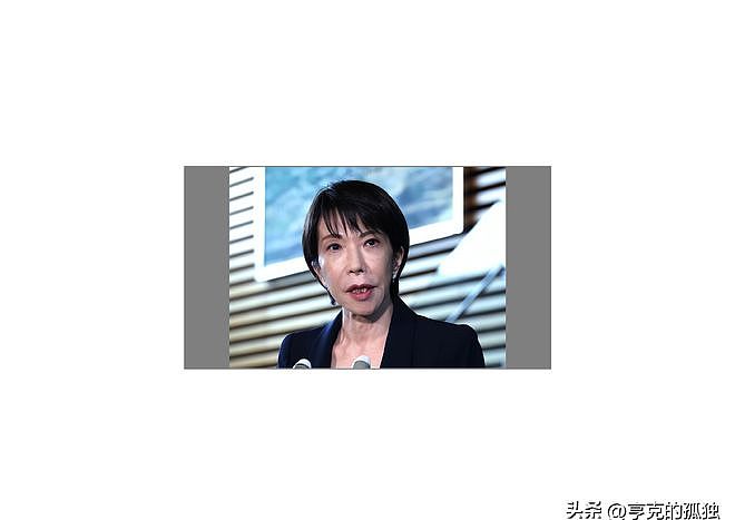 中美俄意见达成一致:宁愿日本消失,也绝不能让他们拥有核武器(组图) - 15