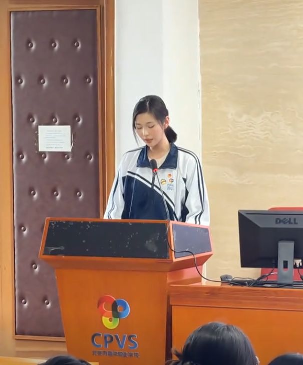 “还真把自己当盘菜了”，北京职高女被全网嘲笑，含金量0人买单（组图） - 5