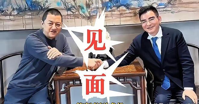 李亚鹏含沙射影，官媒下场无缝衔接配合，陈光标遮羞布被撕得粉碎（组图） - 4