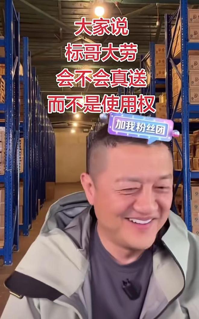 李亚鹏含沙射影，官媒下场无缝衔接配合，陈光标遮羞布被撕得粉碎（组图） - 16