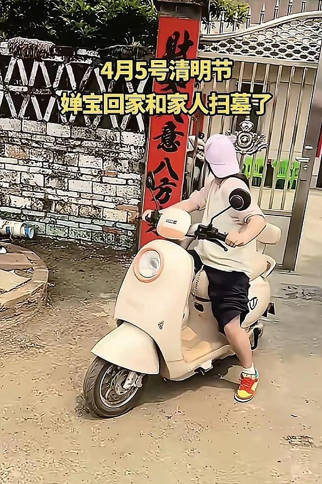 全红婵回乡祭祖一个动作火遍全网！褪去冠军光环的她，圈粉无数（组图） - 6
