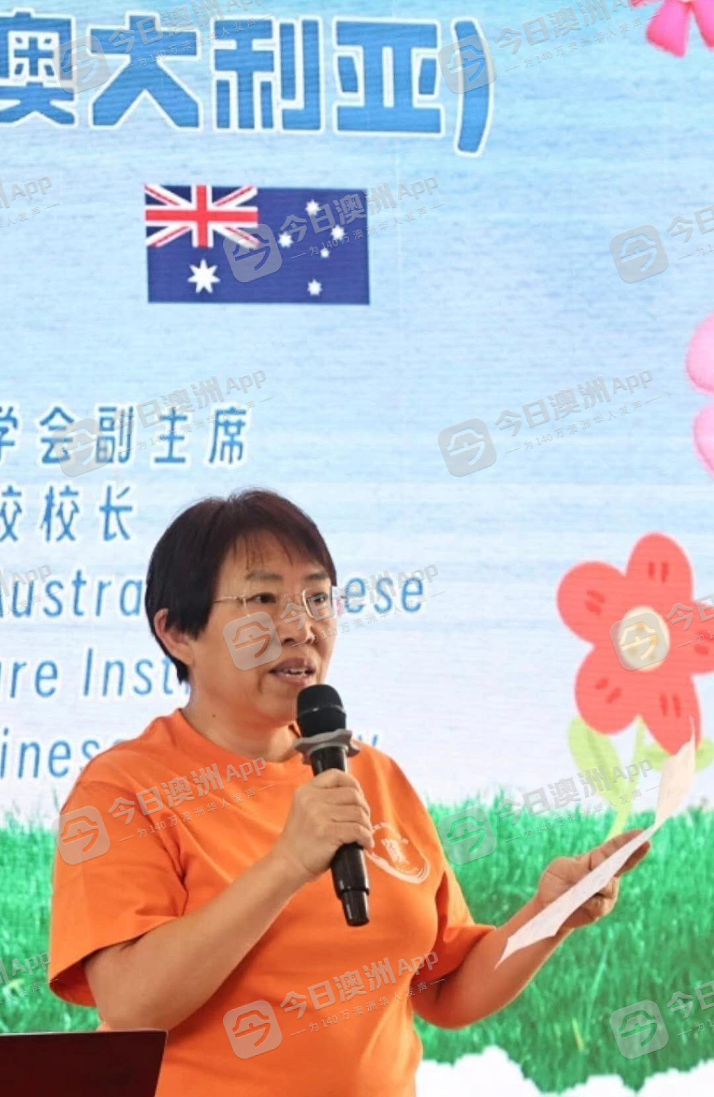“惩罚学习热情！”在家讲中文选科受限！西澳高考政策引争议，华人议员请愿吁公平（组图） - 2
