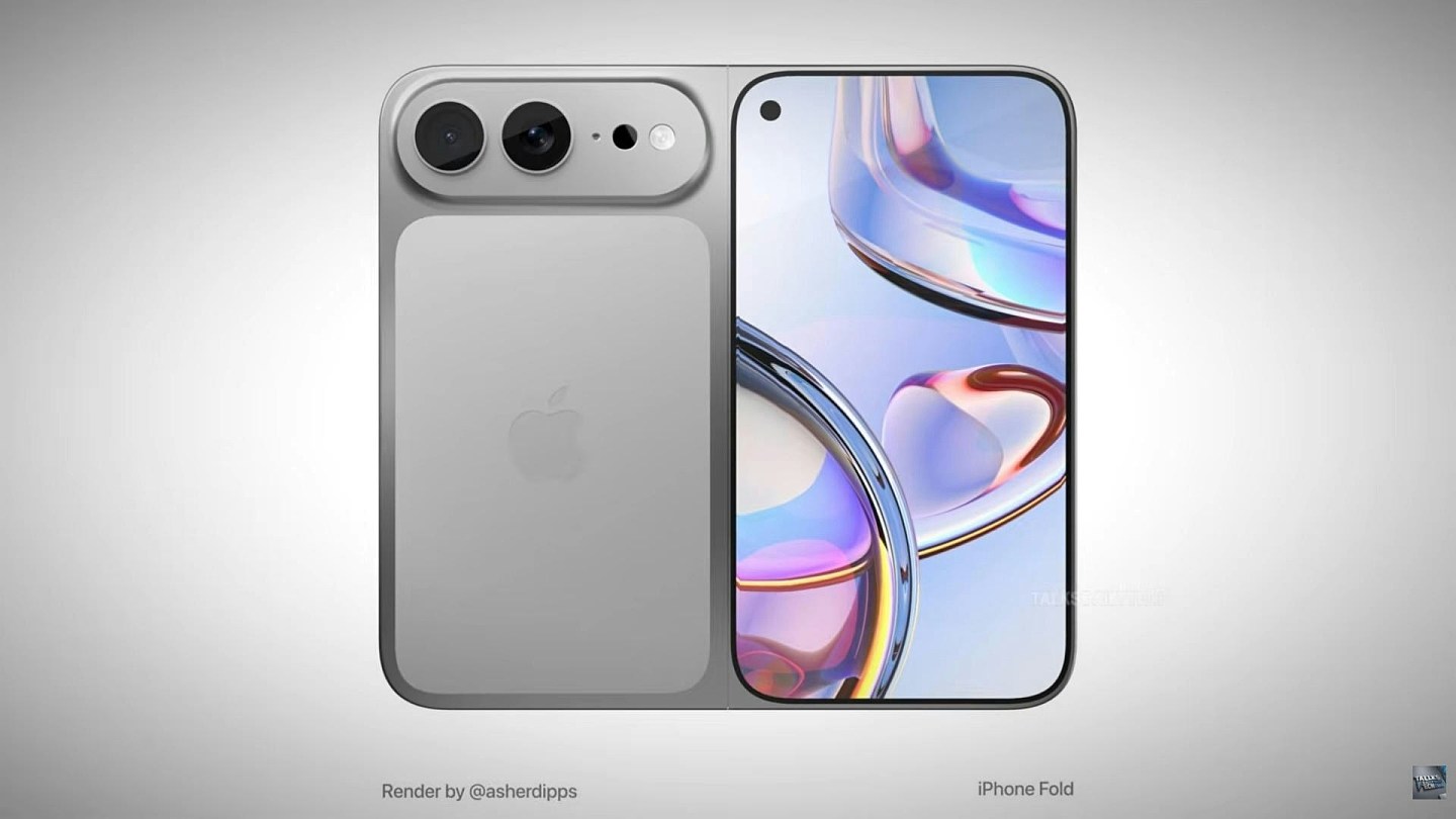 内媒:苹果首款折叠手机iPhone Fold已在富士康试产,下半年推出(组图) - 3