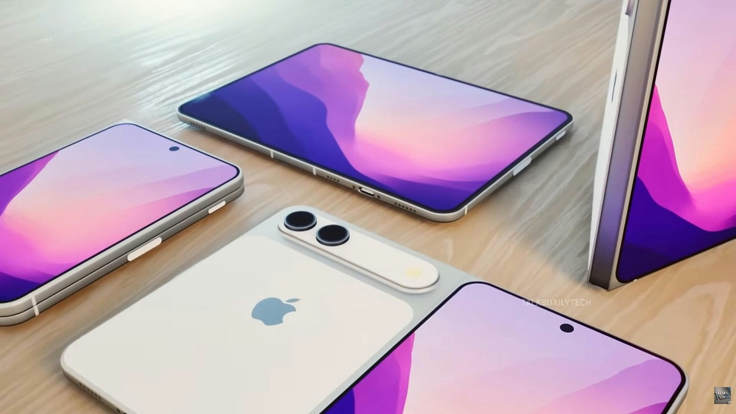 内媒:苹果首款折叠手机iPhone Fold已在富士康试产,下半年推出(组图) - 5