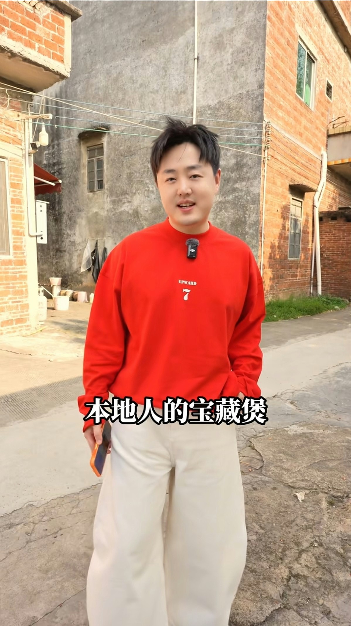 顺德鸡煲一夜爆红!老板自嘲用冰鲜鸡求“执笠”反引食客疯狂打卡(组图) - 4