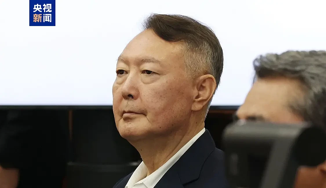 尹锡悦涉嫌妨碍逮捕案二审被求刑10年（图） - 1