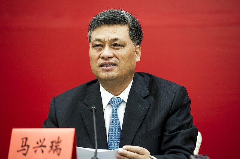 马兴瑞可能涉及的两大罪名（图） - 1