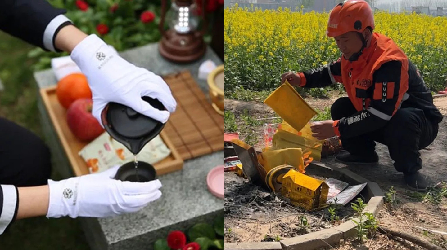 清明代祭服务爆红 ?4990孝心套餐上错坟，乱象多（组图） - 1