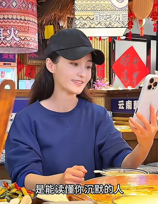 马伊琍大女儿晒与爸爸合影！文章头发稀疏显老态（组图） - 6