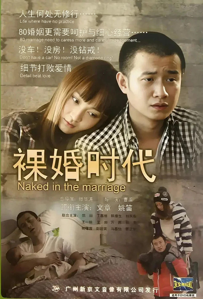 马伊琍大女儿晒与爸爸合影！文章头发稀疏显老态（组图） - 8