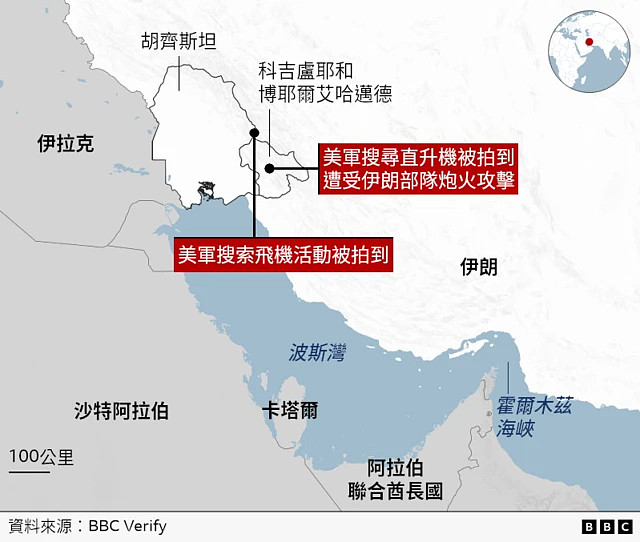还原在伊朗偏远地区坠机的美军军官被救过程(组图) - 2