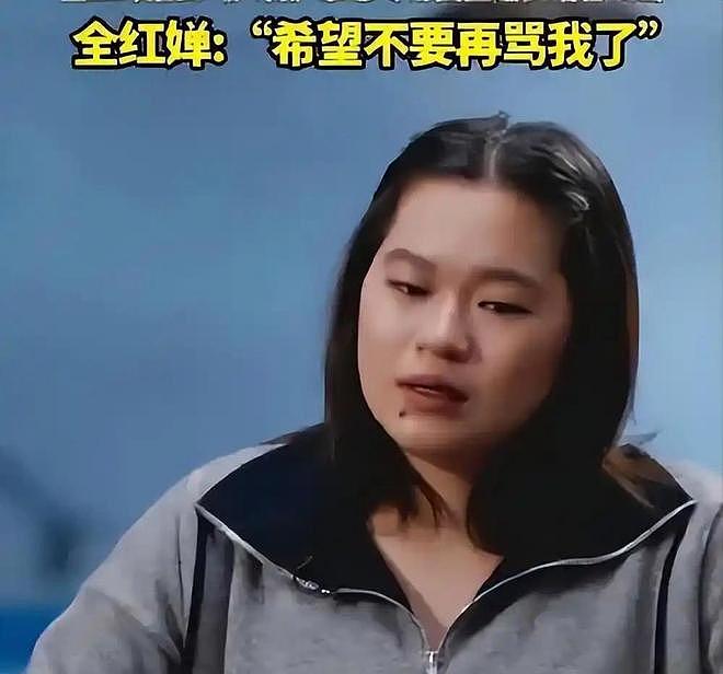 全红婵事件再发酵！人民日报13字怒批，体育总局动真格了（组图） - 2