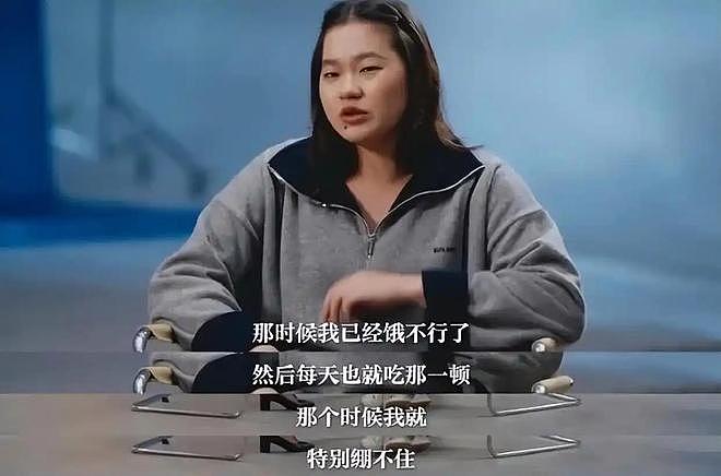 全红婵事件再发酵！人民日报13字怒批，体育总局动真格了（组图） - 3