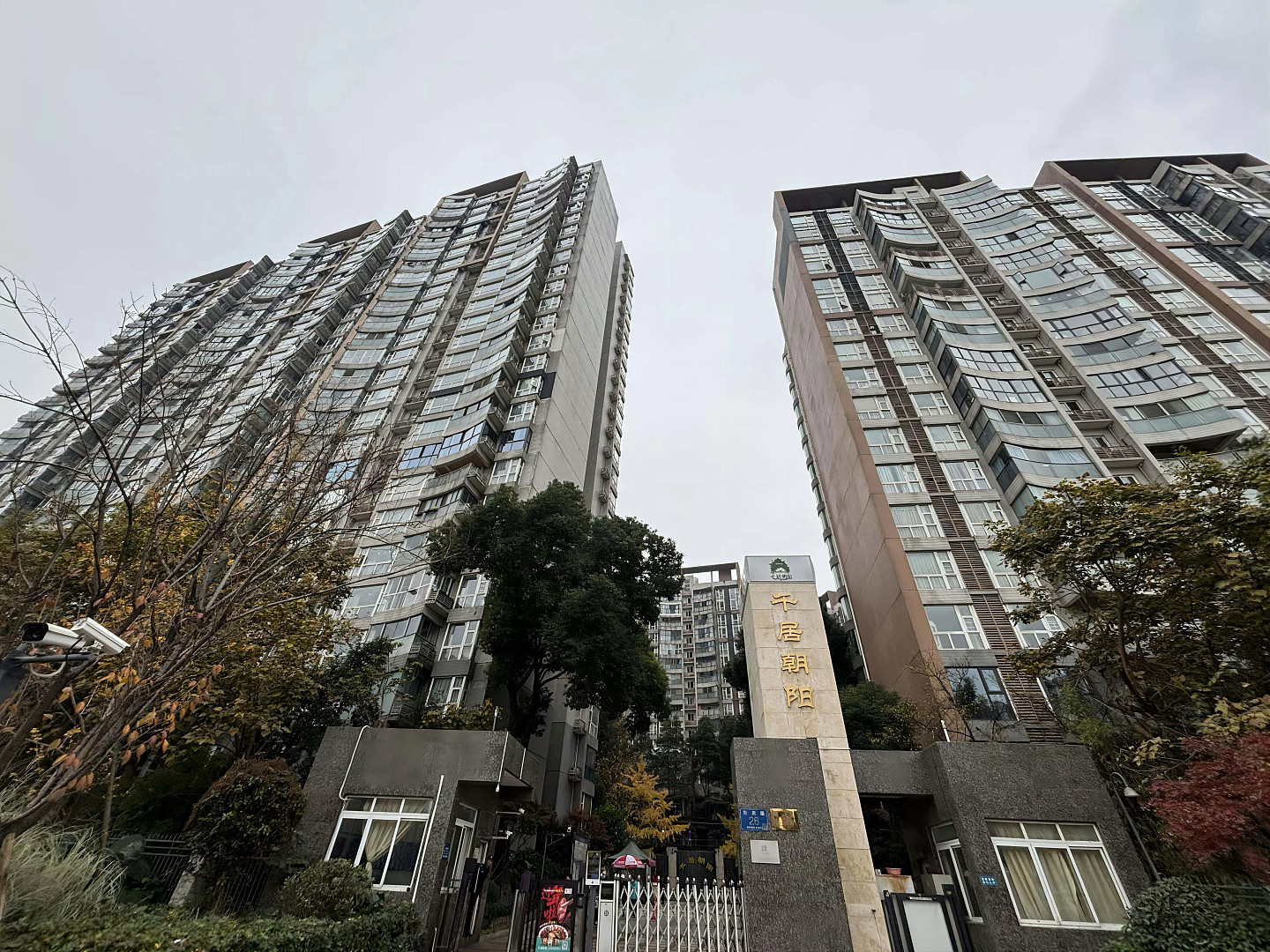 成都凶宅起拍价狂跌至16万！ 网民：到底有多凶（组图） - 7