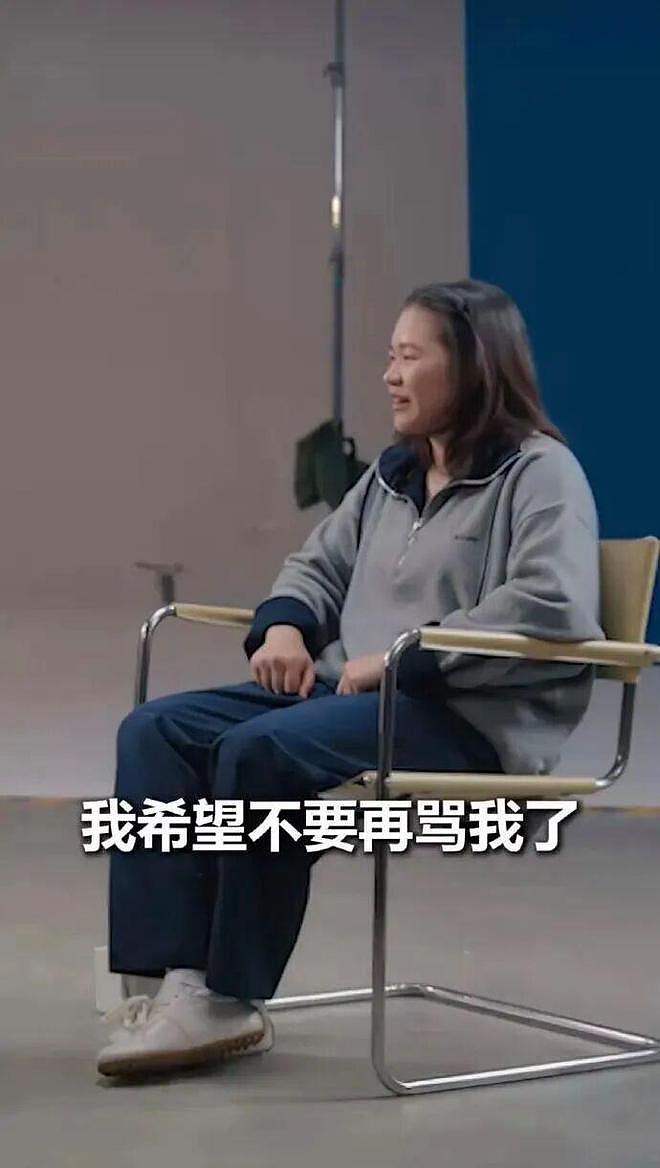 全红婵陈芋汐微信群事件:群规禁止攻击其他运动员,全红婵除外(组图) - 9