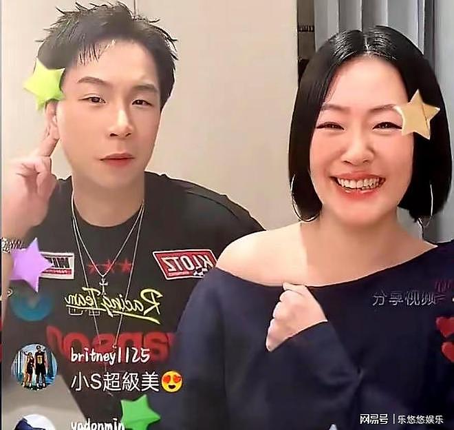 小S直播状态回暖宣布新节目，网友：把大S留给玥儿的珠宝还回去！（图） - 1