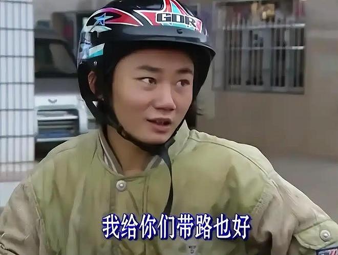 从怒斥员工，到千万新车8折卖，张雪的底色露出，妻子的话验证了（组图） - 2