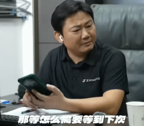 从怒斥员工，到千万新车8折卖，张雪的底色露出，妻子的话验证了（组图） - 11
