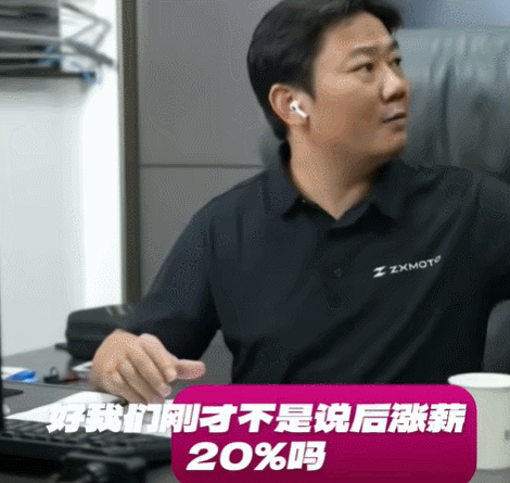 从怒斥员工，到千万新车8折卖，张雪的底色露出，妻子的话验证了（组图） - 12