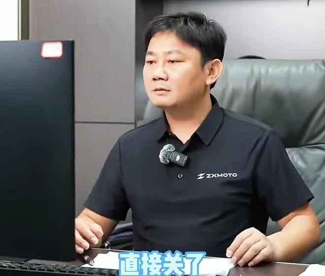 从怒斥员工，到千万新车8折卖，张雪的底色露出，妻子的话验证了（组图） - 18