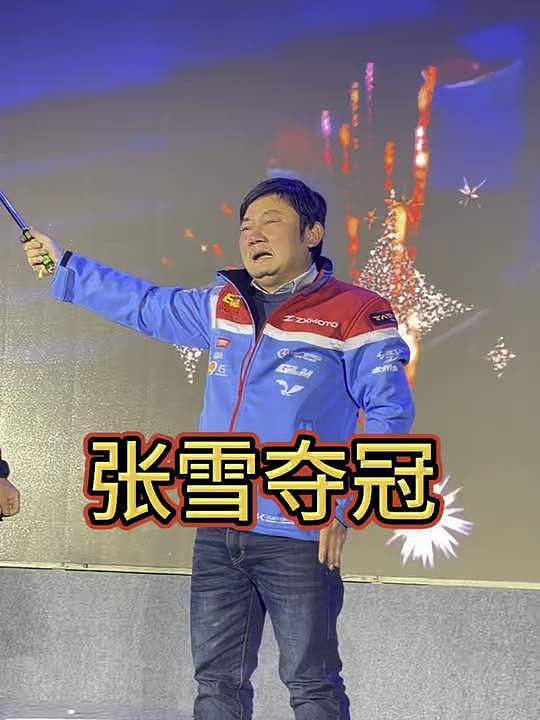 从怒斥员工，到千万新车8折卖，张雪的底色露出，妻子的话验证了（组图） - 30