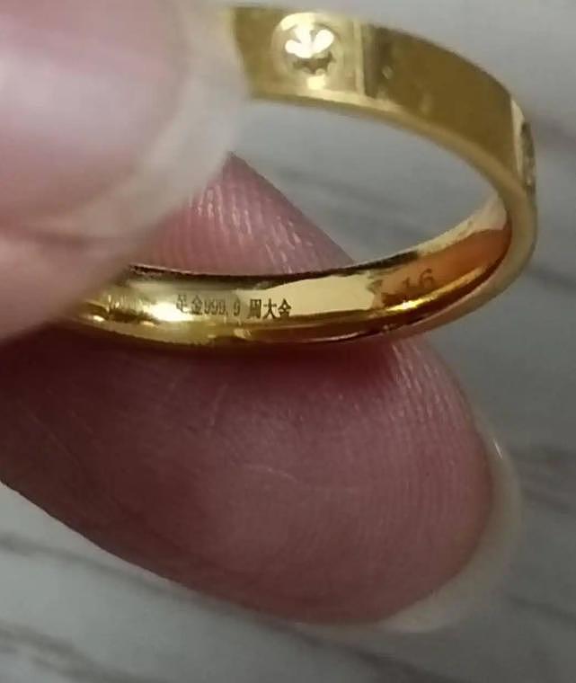 标价近20万的红宝石戒指，上海老夫妻花了不到3万买下，却被店主尾随跟踪并告上法庭！判了 - 5