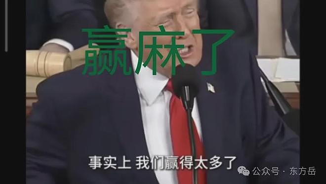 三公里之差:老美实力仍居巅峰?(组图) - 3