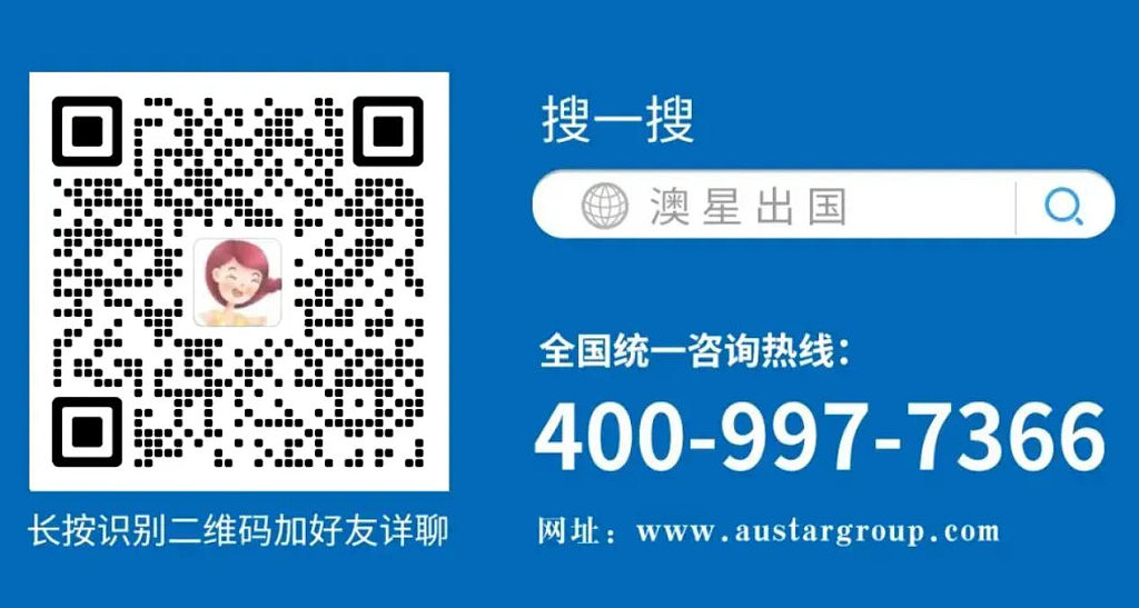 打脸特朗普,超越英日法!香港跃升至全球第五大经济体 - 3
