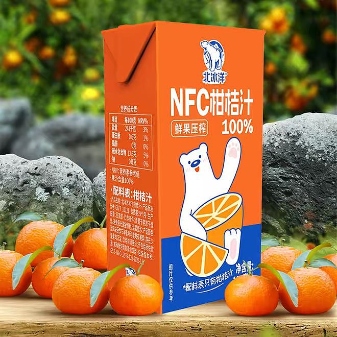 一盒仅含0.005%！北冰洋NFC果汁含量引质疑，涉嫌夸大宣传（组图） - 3