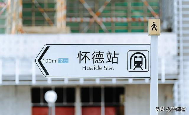 年人均分红47万元，四口之家躺赚近200万，这个深圳小村确实豪（组图） - 4