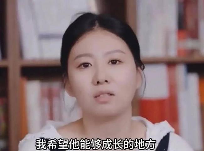 张雪峰前妻终于发声,首度回应女儿状态(组图) - 9