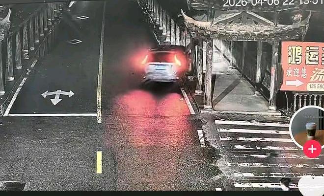 福建长汀一车辆坠河致5死,疑似新手女司机油门当刹车(组图) - 3