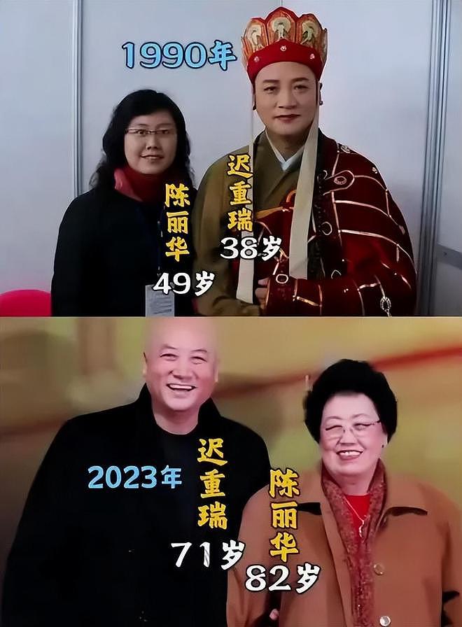 中国女首富陈丽华病逝:身家470亿遗产引热议,唐僧扮演者迟重瑞获百亿(组图) - 11