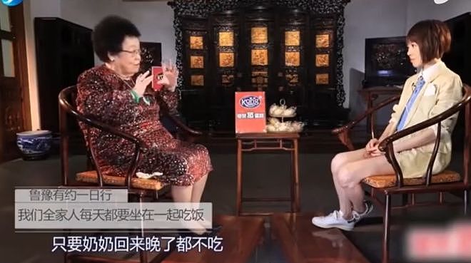 中国女首富陈丽华病逝:身家470亿遗产引热议,唐僧扮演者迟重瑞获百亿(组图) - 13
