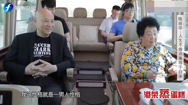 中国女首富陈丽华病逝:身家470亿遗产引热议,唐僧扮演者迟重瑞获百亿(组图) - 16