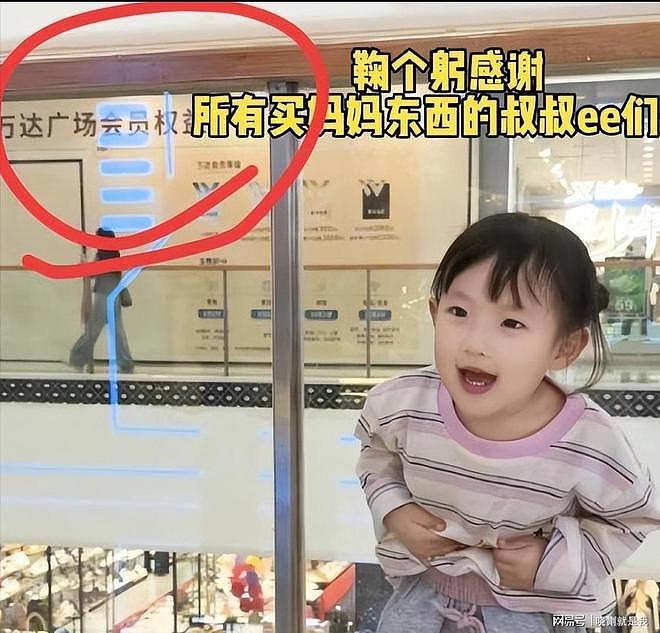 陪玩陪睡仅开胃菜!王思聪再陷“丑闻”,这一次王建林也救不了他(组图) - 11