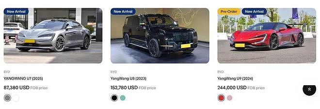 “价格62万元起”,美国再阻击中国车(组图) - 6