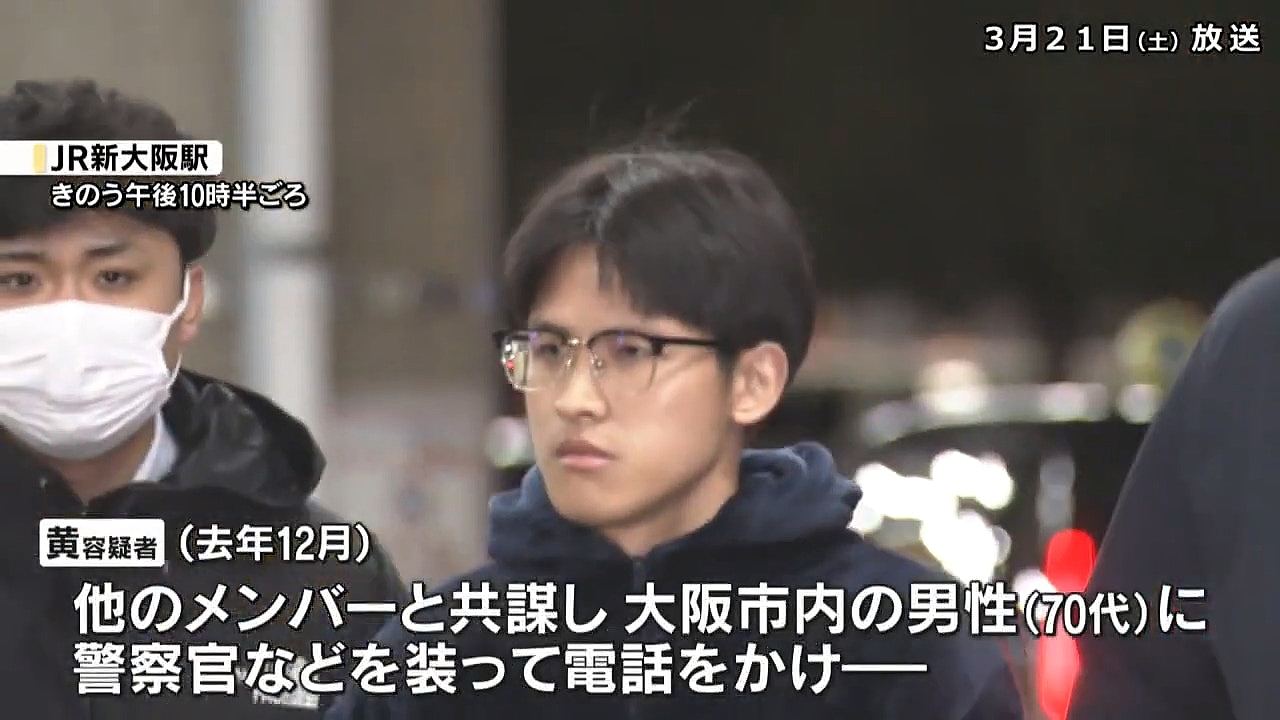 网红柬埔寨死里逃生断双腿!直播亲揭卖猪仔内幕,两帐号突遭封禁(组图) - 7