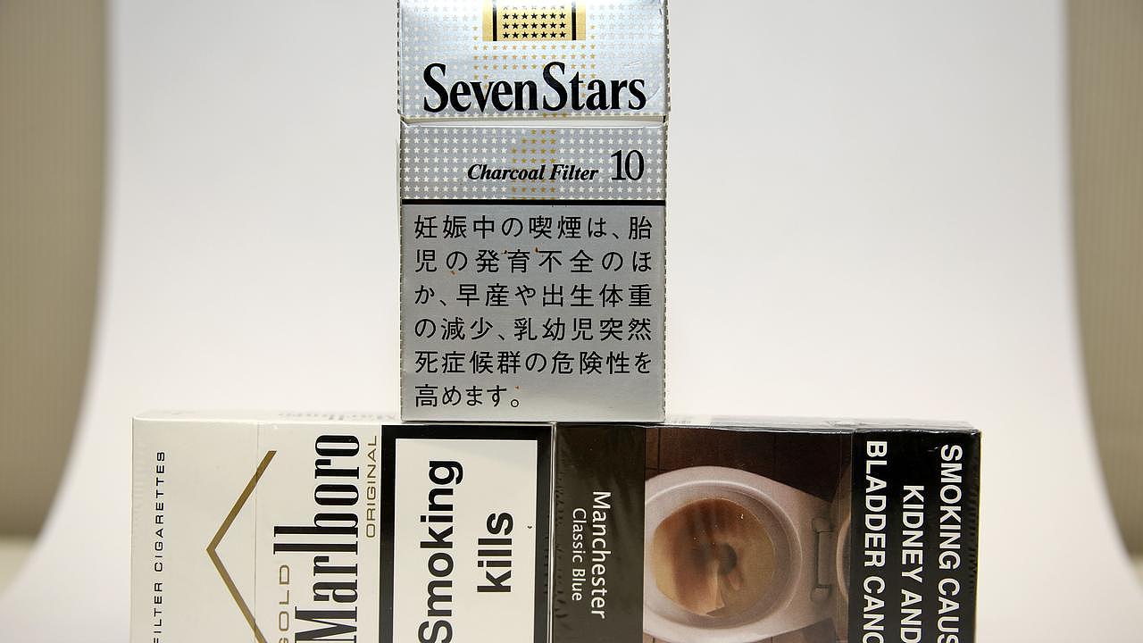 为$1500运费铤而走险!新州老翁偷运86万支“黑烟”被捕(组图) - 2