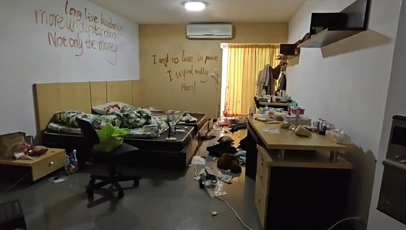 30岁中国留学生在泰国30多刀捅死21岁泰籍女友，留满墙血书堕亡（组图） - 3