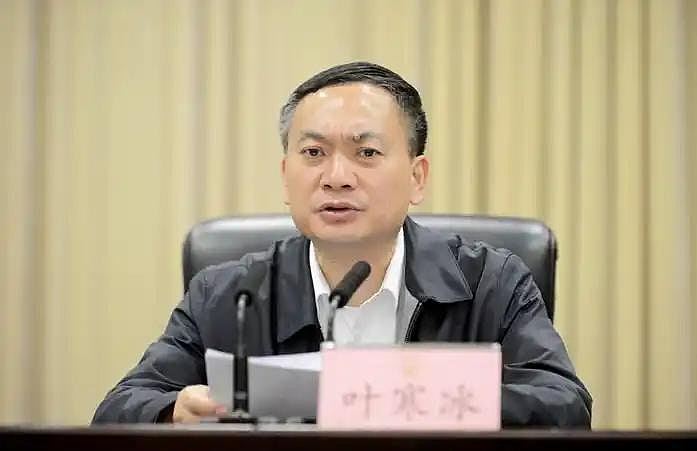 四川原副省长叶寒冰涉受贿，重庆检察提起公诉！去年5月任内落马（组图） - 2